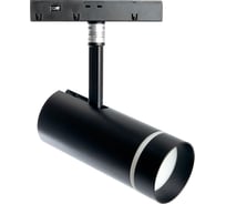 Светодиодный магнитный светильник FERON MGN304 трековый низковольтный, 10W, 800 Lm, 4000К, 90 градусов, черный 41951