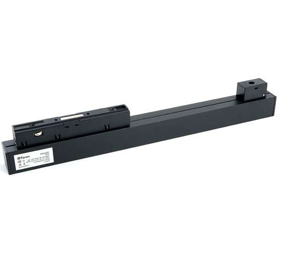 Светодиодный магнитный светильник FERON MGN302 трековый низковольтный, 12W, 960 Lm, 4000К, 110 градусов, черный 41938
