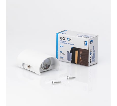 Светодиодный накладной светильник ФОТОН SLO- 2W4000K-W, белый 24741