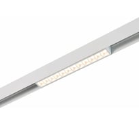 Магнитный трековый светильник ST luce ST361.536.12