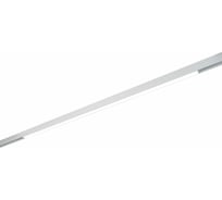 Магнитный трековый светильник ST luce ST360.546.30