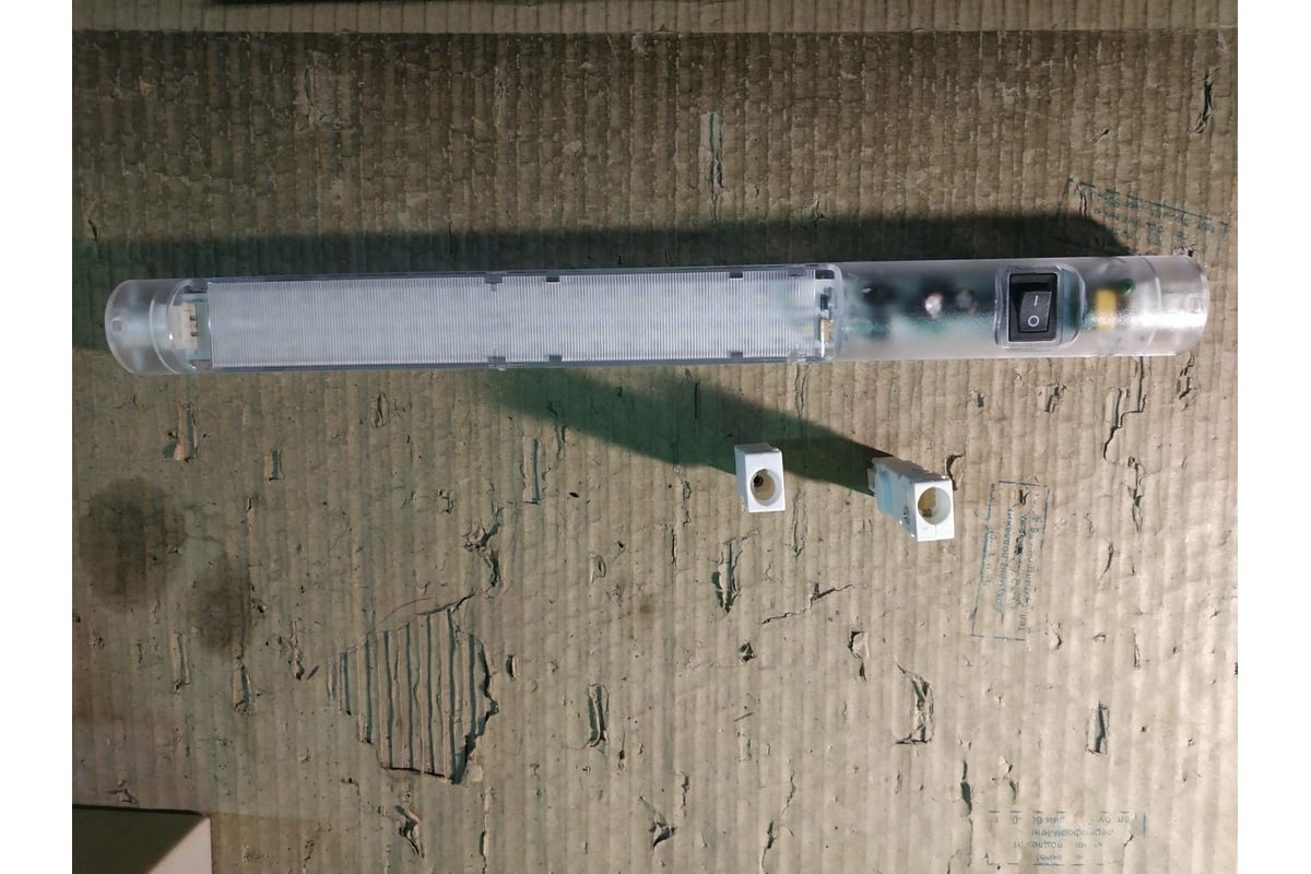 Светильник УЗОЛА LK-025 с винтовым креплением U1412114550 - выгодная ...