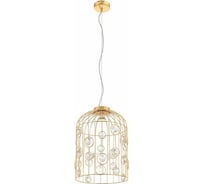 Подвес ST luce SL189.203.01