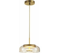 Подвес ST luce SL6002.203.01