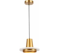 Подвес ST luce SL1212.203.01