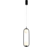 Подвес ST luce SL395.403.02