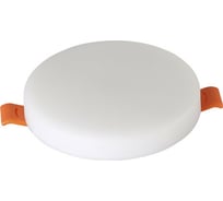 Встраиваемый светильник Crystal lux CLT 500C120 WH 3000K
