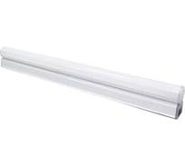 Светильник УЗОЛА LED 5 Вт (с креплением) ЯЯС27424
