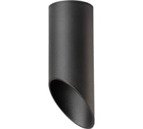 Накладной светильник Crystal lux CLT 039PL150 BL-BL