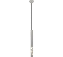 Подвесной светильник ST luce SL1577.503.01