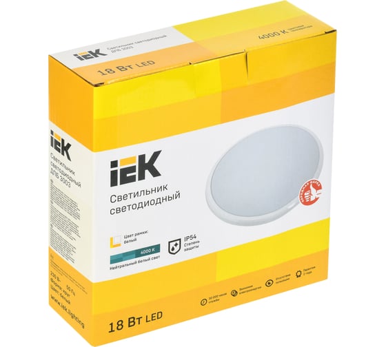 Светильник IEK LED ДПБ 3003 18Вт, IP54, 4000K, круг, белый LDPB0-3003-18-4000-K01