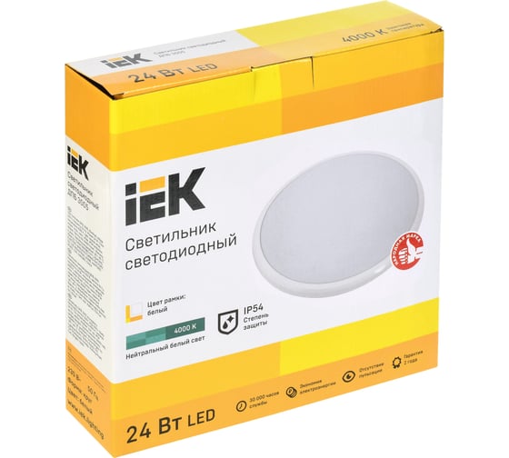Светильник IEK LED ДПБ 3005 24Вт, IP54, 4000K, круг, белый LDPB0-3005-24-4000-K01