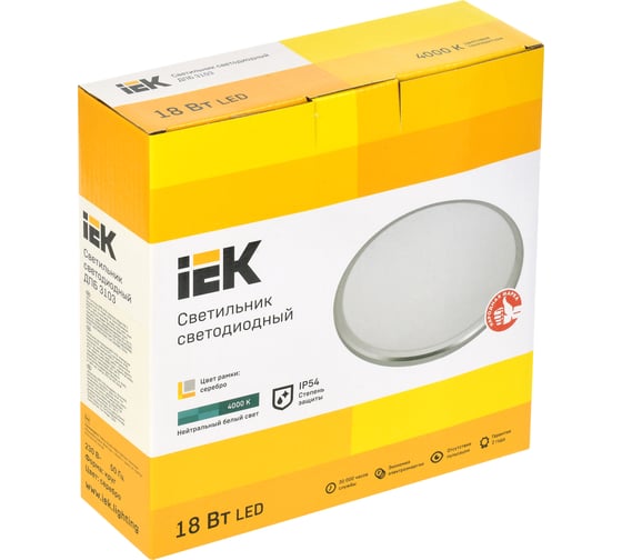 Светильник IEK LED ДПБ 3103 18Вт, IP54, 4000K, круг, серебро LDPB0-3103-18-4000-K01