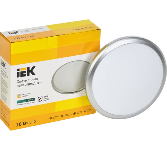 Светильник IEK LED ДПБ 3103 18Вт, IP54, 4000K, круг, серебро LDPB0-3103-18-4000-K01