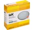 Светильник IEK LED ДПБ 3203 18Вт, IP54, 4000K, круг, розовое золото LDPB0-3203-18-4000-K01 2