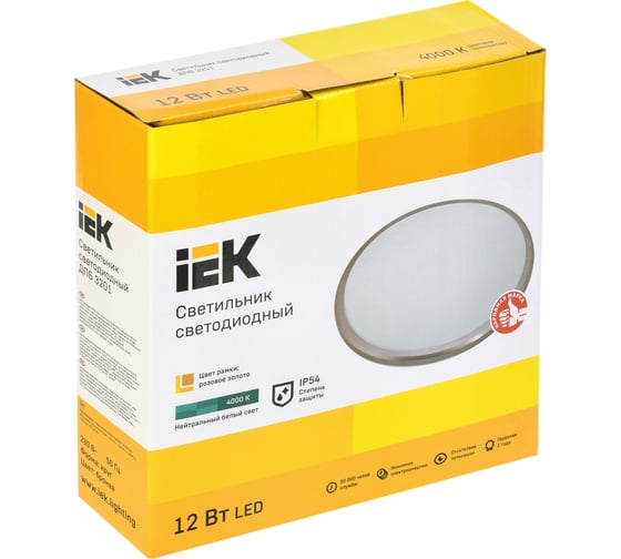 Светильник IEK LED ДПБ 3201 12Вт, IP54, 4000K, круг, розовое золото LDPB0-3201-12-4000-K01