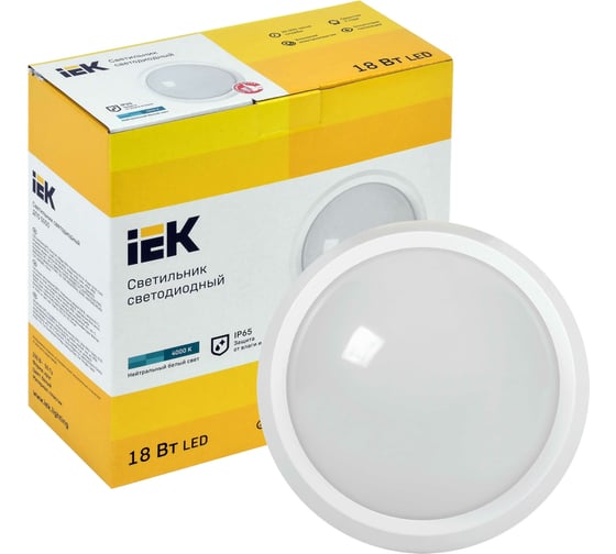 Светильник IEK LED ДПО 5050 18Вт, 4000К, IP65, круг, белый LDPO0-5050-18-4000-K01