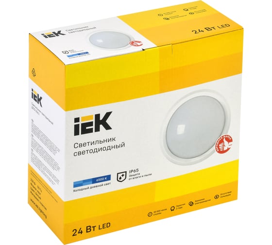 Светильник IEK LED ДПО 5051 18Вт, 6500К, IP65, круг, белый LDPO0-5051-18-6500-K01