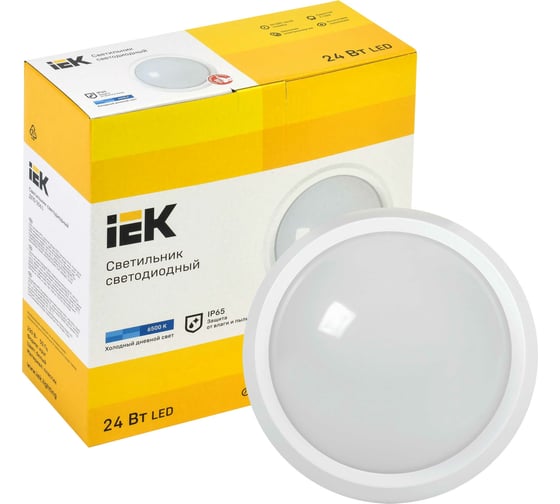 Светильник IEK LED ДПО 5051 18Вт, 6500К, IP65, круг, белый LDPO0-5051-18-6500-K01