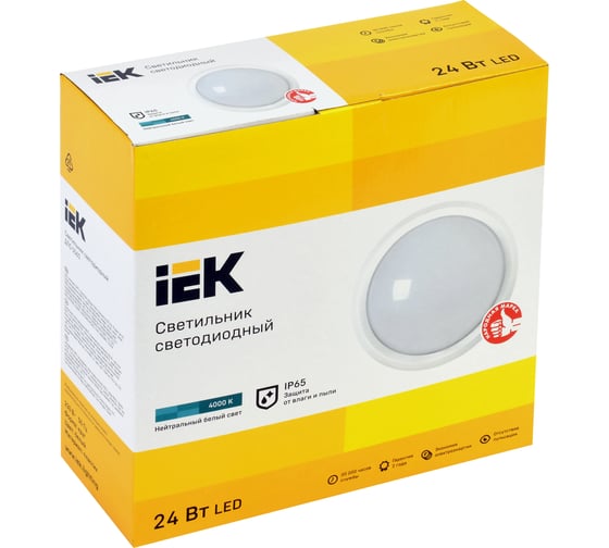 Светильник IEK LED ДПО 5060 24Вт, 4000К, IP65, круг, белый LDPO0-5060-24-4000-K01