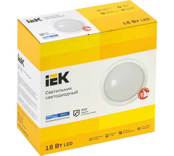 Светильник IEK LED ДПО 5061 24Вт, 6500К, IP65, круг, белый LDPO0-5061-24-6500-K01
