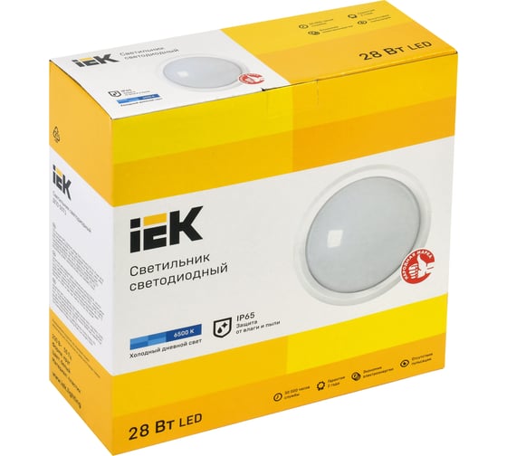 Светильник IEK LED ДПО 5071 28Вт, 6500К, IP65, круг, белый LDPO0-5071-28-6500-K01