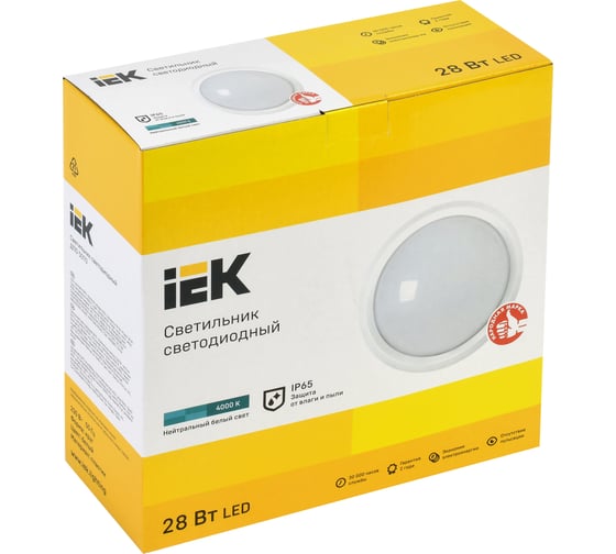 Светильник IEK LED ДПО 5070 28Вт, 4000К, IP65, круг, белый LDPO0-5070-28-4000-K01