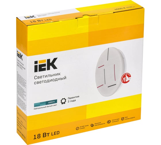 Светильник IEK LED ДПБ 2001 18Вт, IP20, 4000К, круг, белый LDPB0-2001-18-4000-K01