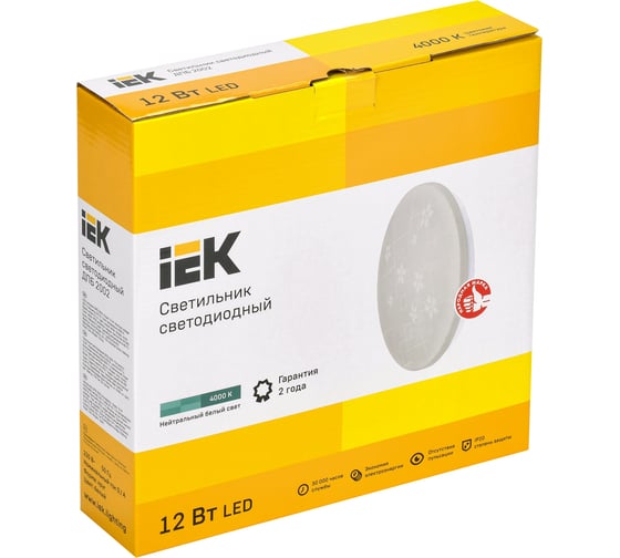 Светильник IEK LED ДПБ 2002 12Вт, IP20, 4000К, круг, белый LDPB0-2002-12-4000-K01
