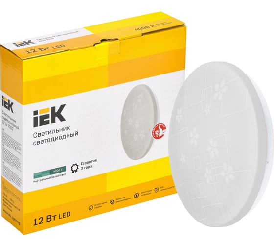 Светильник IEK LED ДПБ 2002 12Вт, IP20, 4000К, круг, белый LDPB0-2002-12-4000-K01