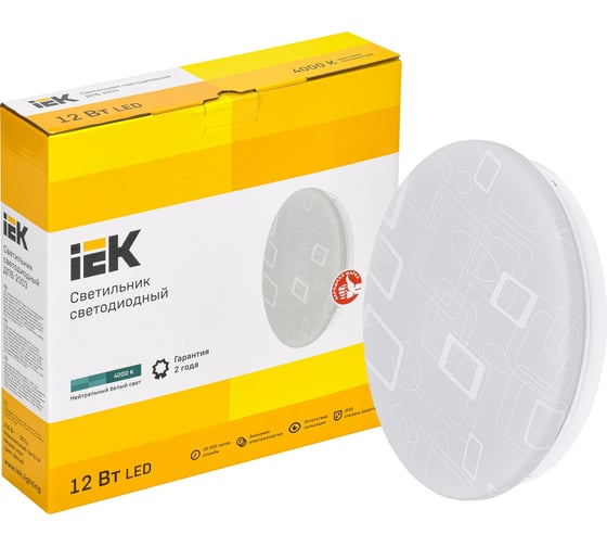 Светильник IEK LED ДПБ 2003 12Вт, IP20, 4000К, круг, белый LDPB0-2003-12-4000-K01