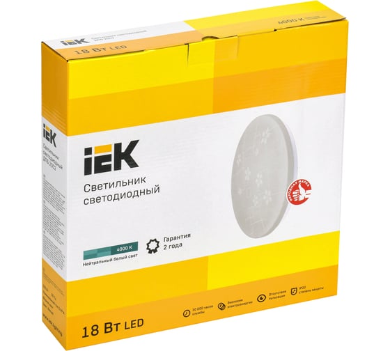 Светильник IEK LED ДПБ 2002 18Вт, IP20, 4000K, круг, белый LDPB0-2002-18-4000-K01