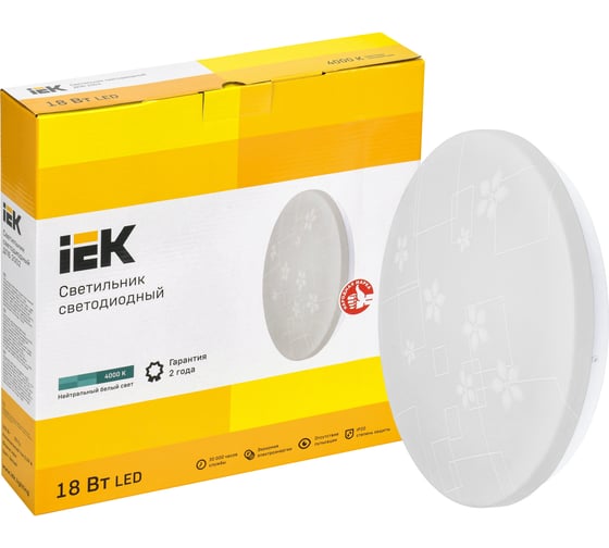 Светильник IEK LED ДПБ 2002 18Вт, IP20, 4000K, круг, белый LDPB0-2002-18-4000-K01