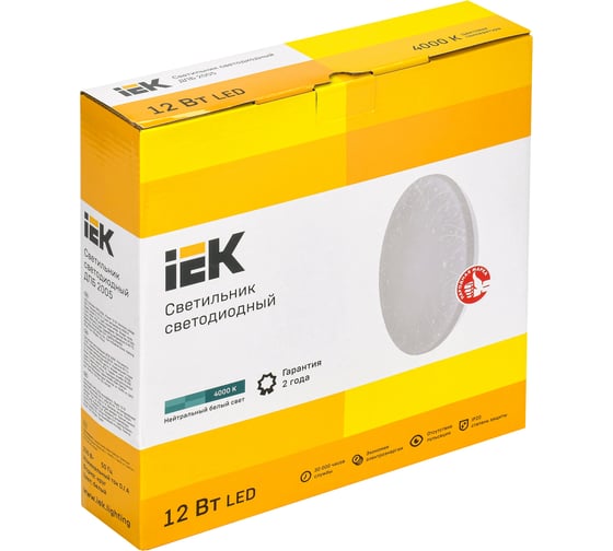 Светильник IEK LED ДПБ 2005 12Вт, IP20, 4000К, круг, белый LDPB0-2005-12-4000-K01