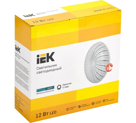 Светильник LED ДПБ 2006 12Вт IP20 4000К круг белый IEK LDPB0-2006-12-4000-K01