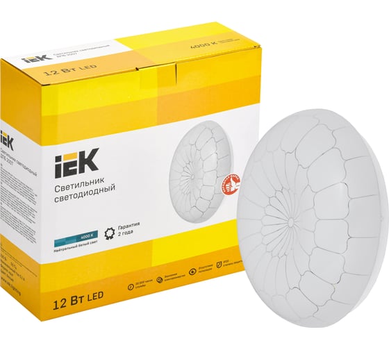 Светильник IEK LED ДПБ 2007 12Вт, IP20, 4000К, круг, белый LDPB0-2007-12-4000-K01
