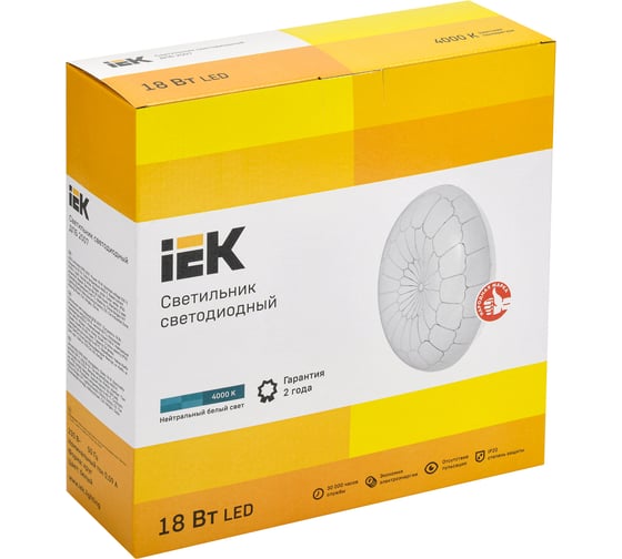 Светильник IEK LED ДПБ 2007 18Вт, IP20, 4000К, круг, белый LDPB0-2007-18-4000-K01