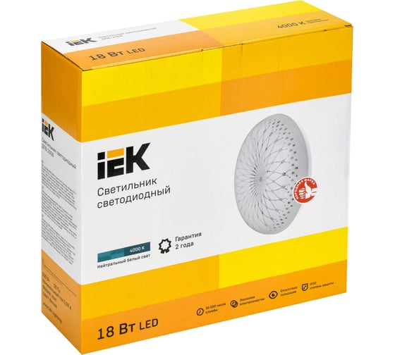 Светильник IEK LED ДПБ 2008 18Вт, IP20, 4000К, круг, белый LDPB0-2008-18-4000-K01