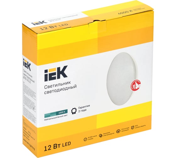 Светильник IEK LED ДПБ 2010 12Вт, IP20, 4000К, круг, белый LDPB0-2010-12-4000-K01