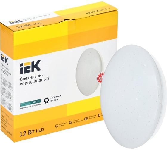 Светильник IEK LED ДПБ 2010 12Вт, IP20, 4000К, круг, белый LDPB0-2010-12-4000-K01
