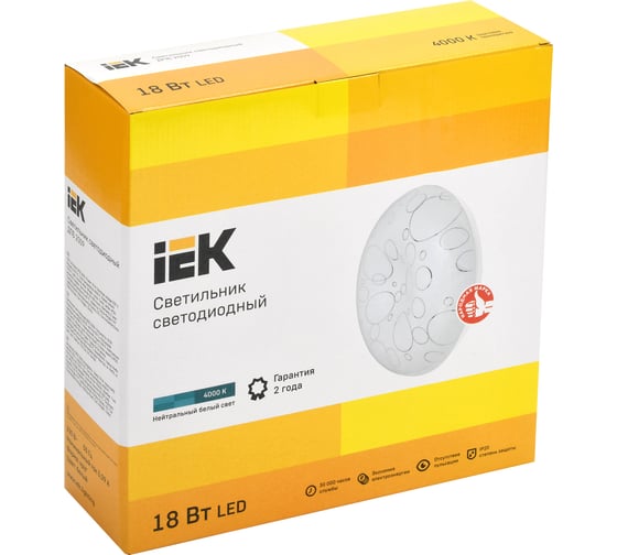 Светильник LED IEK ДПБ 2009 18Вт, IP20, 4000К, круг, белый LDPB0-2009-18-4000-K01