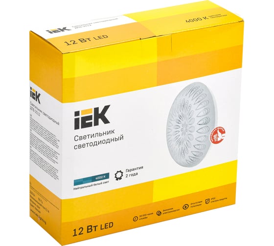 Светильник IEK LED ДПБ 2012 12Вт, IP20, 4000К, круг, белый LDPB0-2012-12-4000-K01