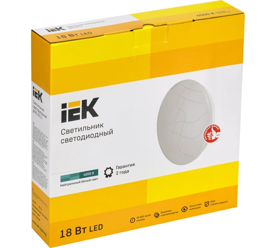 Светильник IEK LED ДПБ 2011 18Вт, IP20, 4000К, круг, белый LDPB0-2011-18-4000-K01