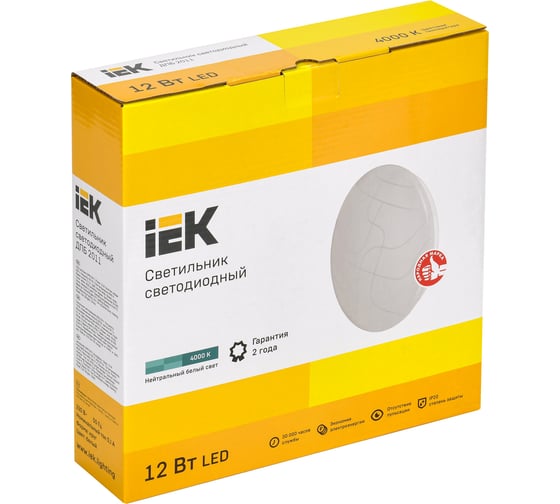 Светильник IEK LED ДПБ 2011 12Вт, IP20, 4000К, круг, белый LDPB0-2011-12-4000-K01