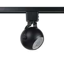 Однофазный трековый светильник ЭРА TR35 GU10 BK MR16 черный, под лампу Б0053296
