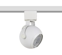 Однофазный трековый светильник ЭРА TR35GU10 WH MR16 белый под лампу Б0053295