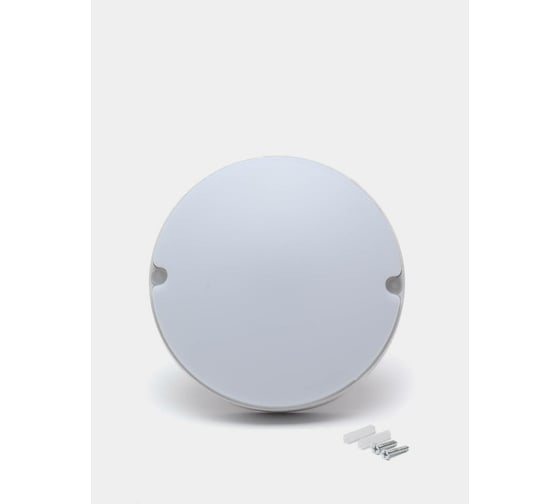 Светильник светодиодный пылевлагозащищенный RSV RSV-SPP-20W-6500K-IP65 100297