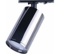 Однофазный трековый светильник ЭРА TR39 GU10 ВСН MR16 Черный хром Б0053314