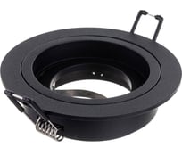 Встраиваемый алюминиевый светильник ЭРА KL84 BK MR16/GU5.3 черный Б0054347