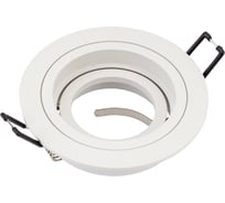 Встраиваемый алюминиевый светильник ЭРА KL84 WH MR16/GU5.3 белый Б0054346